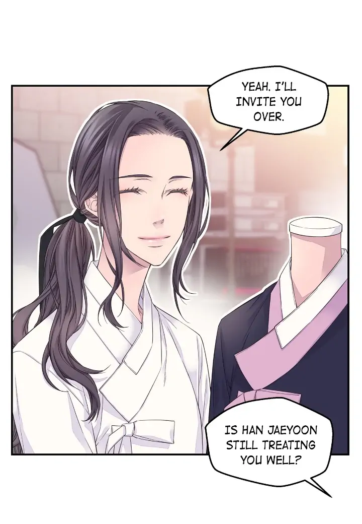 Fiery Enemies Chapter 58 - Page 39