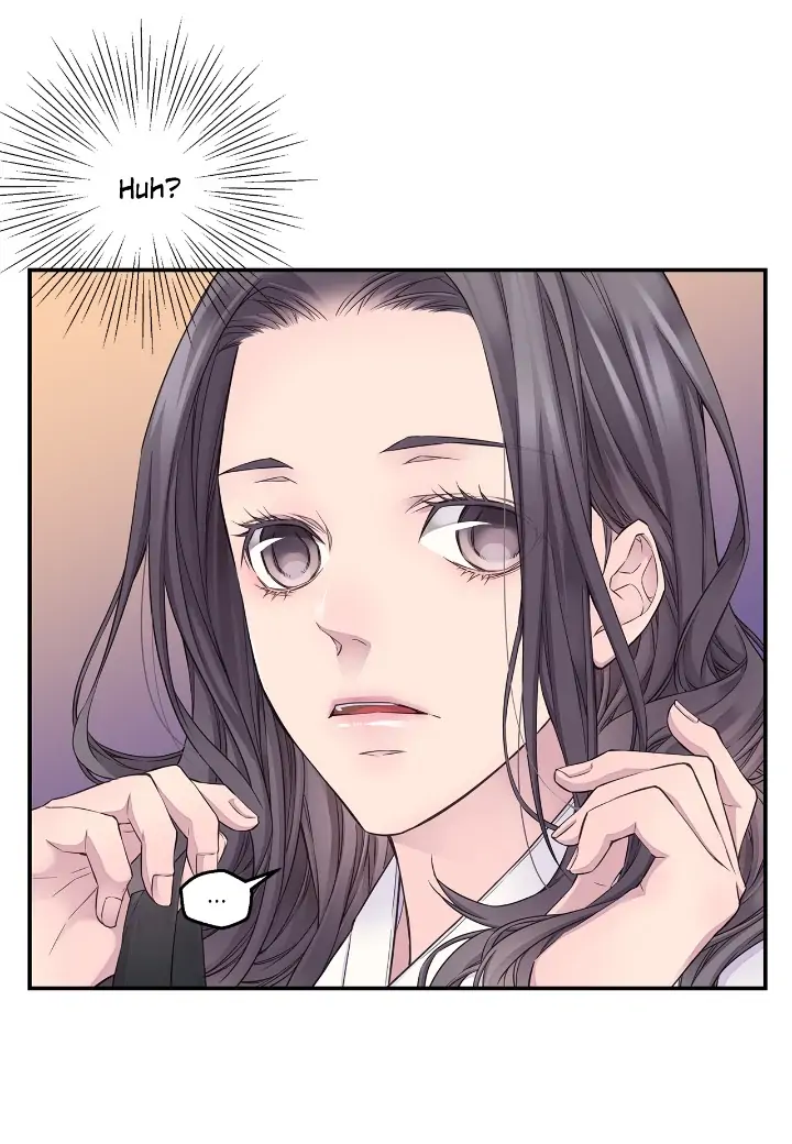 Fiery Enemies Chapter 58 - Page 51