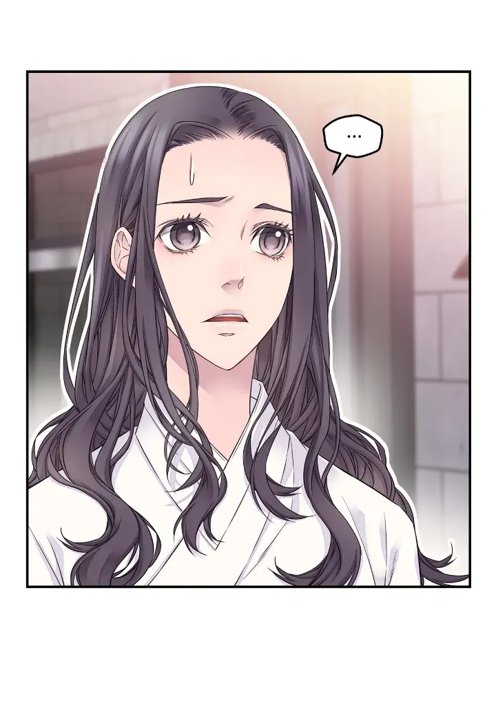 Fiery Enemies Chapter 59 - Page 11