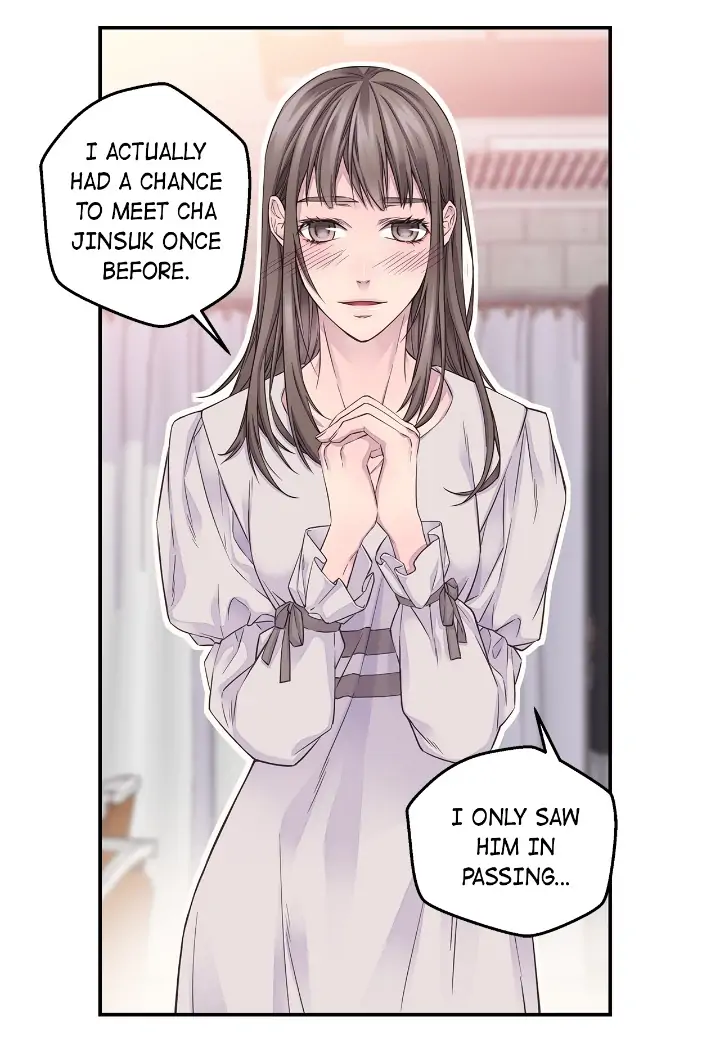 Fiery Enemies Chapter 59 - Page 12