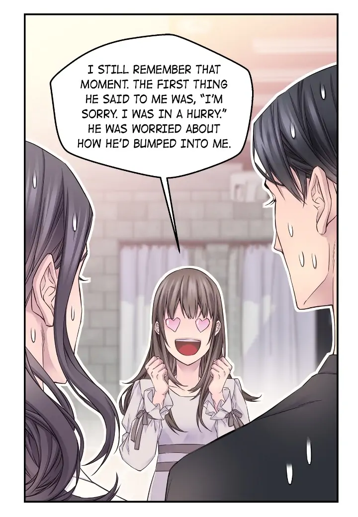 Fiery Enemies Chapter 59 - Page 14