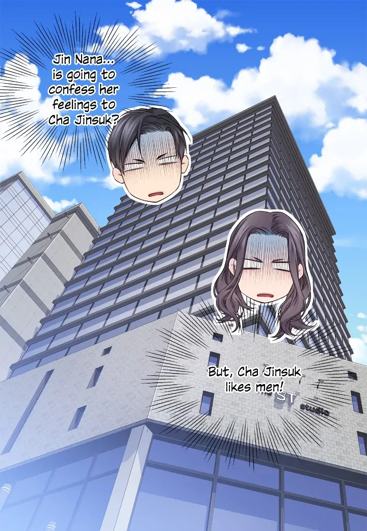 Fiery Enemies Chapter 59 - Page 17