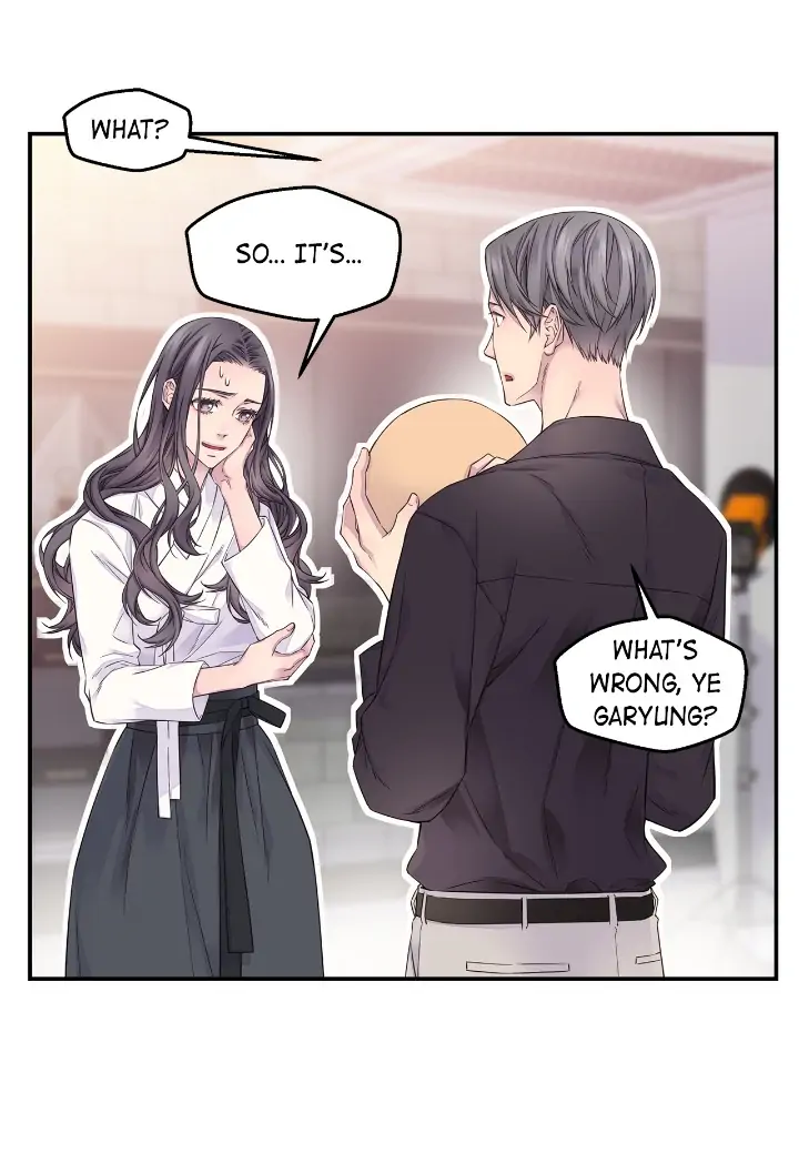 Fiery Enemies Chapter 59 - Page 21