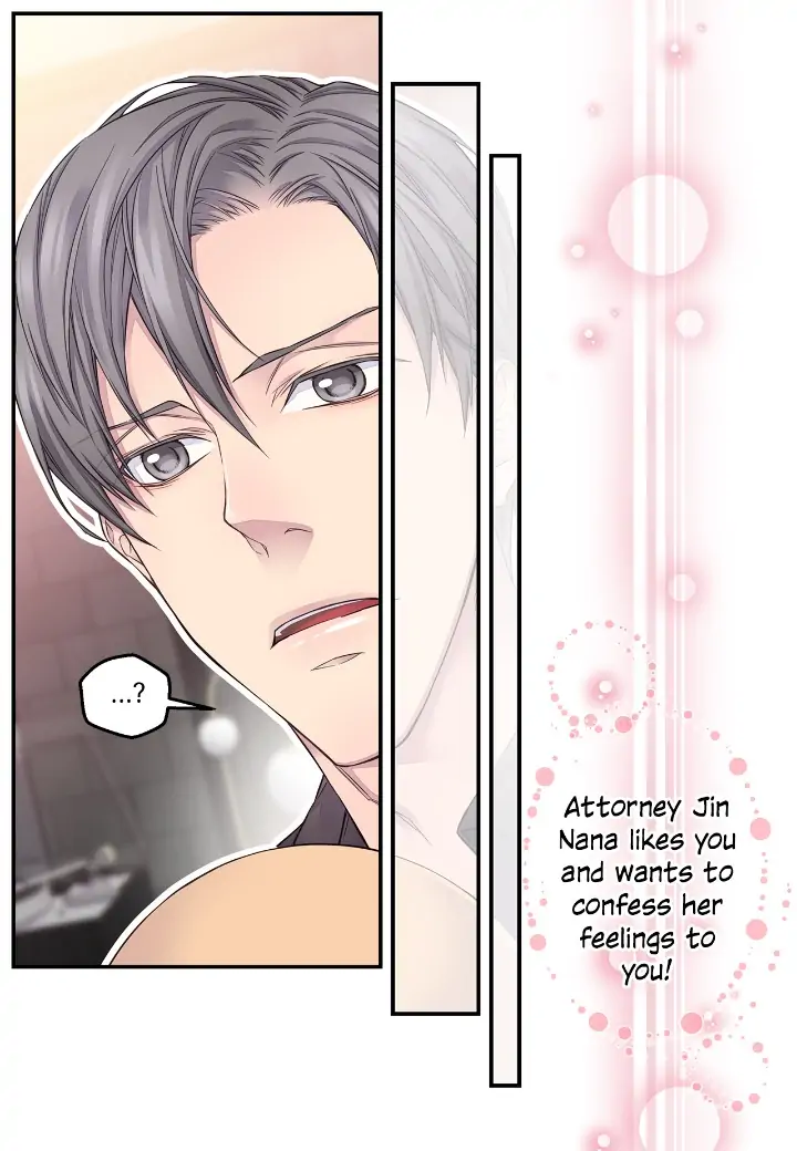 Fiery Enemies Chapter 59 - Page 23