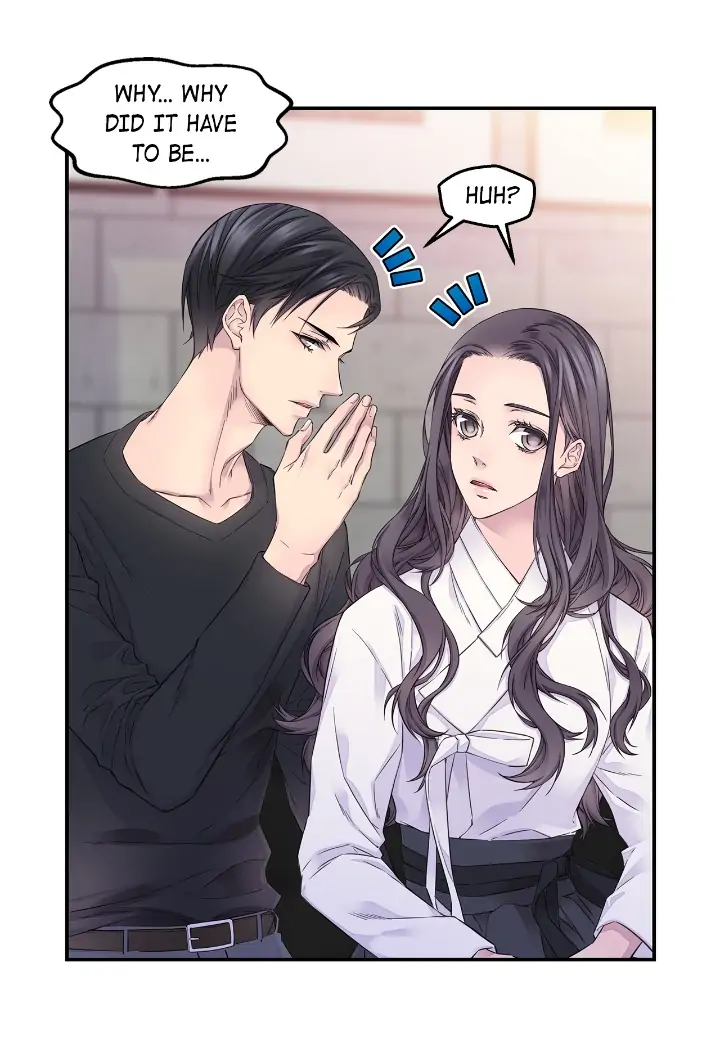 Fiery Enemies Chapter 59 - Page 32