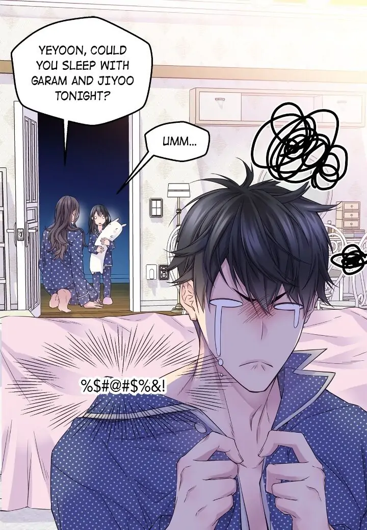 Fiery Enemies Chapter 60 - Page 5