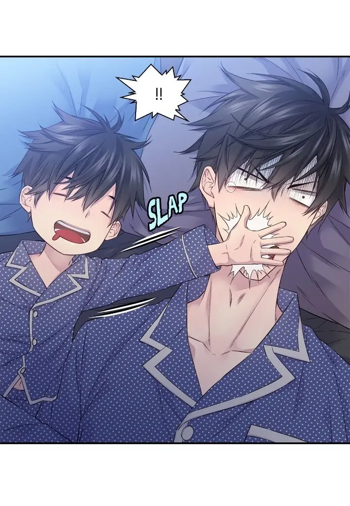 Fiery Enemies Chapter 60 - Page 9