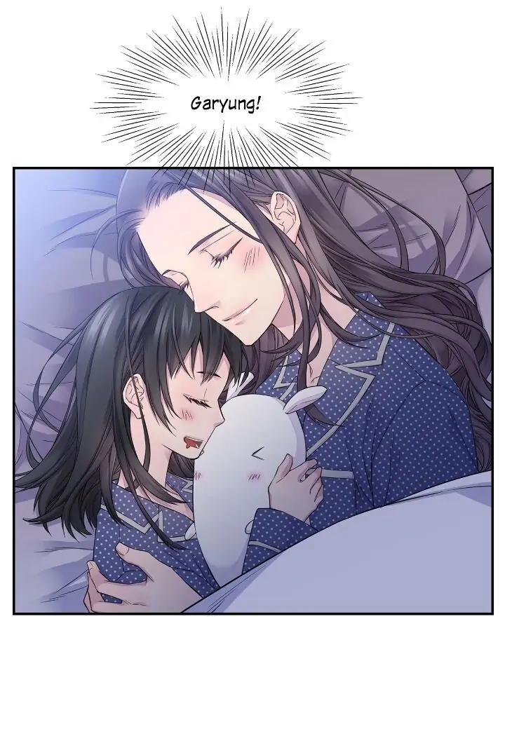 Fiery Enemies Chapter 60 - Page 11