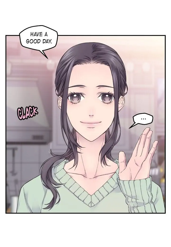 Fiery Enemies Chapter 60 - Page 17