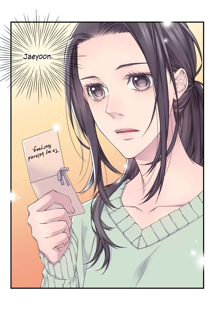 Fiery Enemies Chapter 60 - Page 19