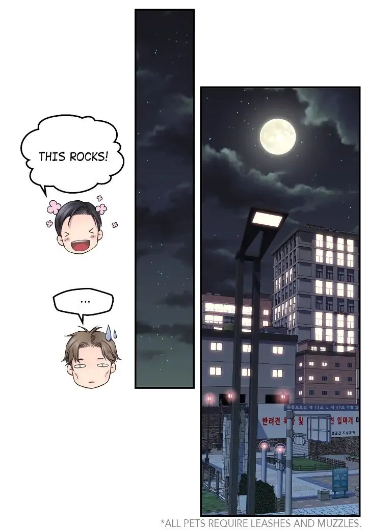 Fiery Enemies Chapter 60 - Page 32