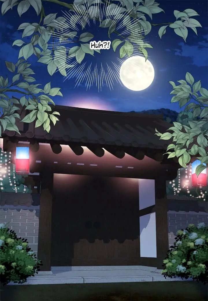 Fiery Enemies Chapter 60 - Page 42