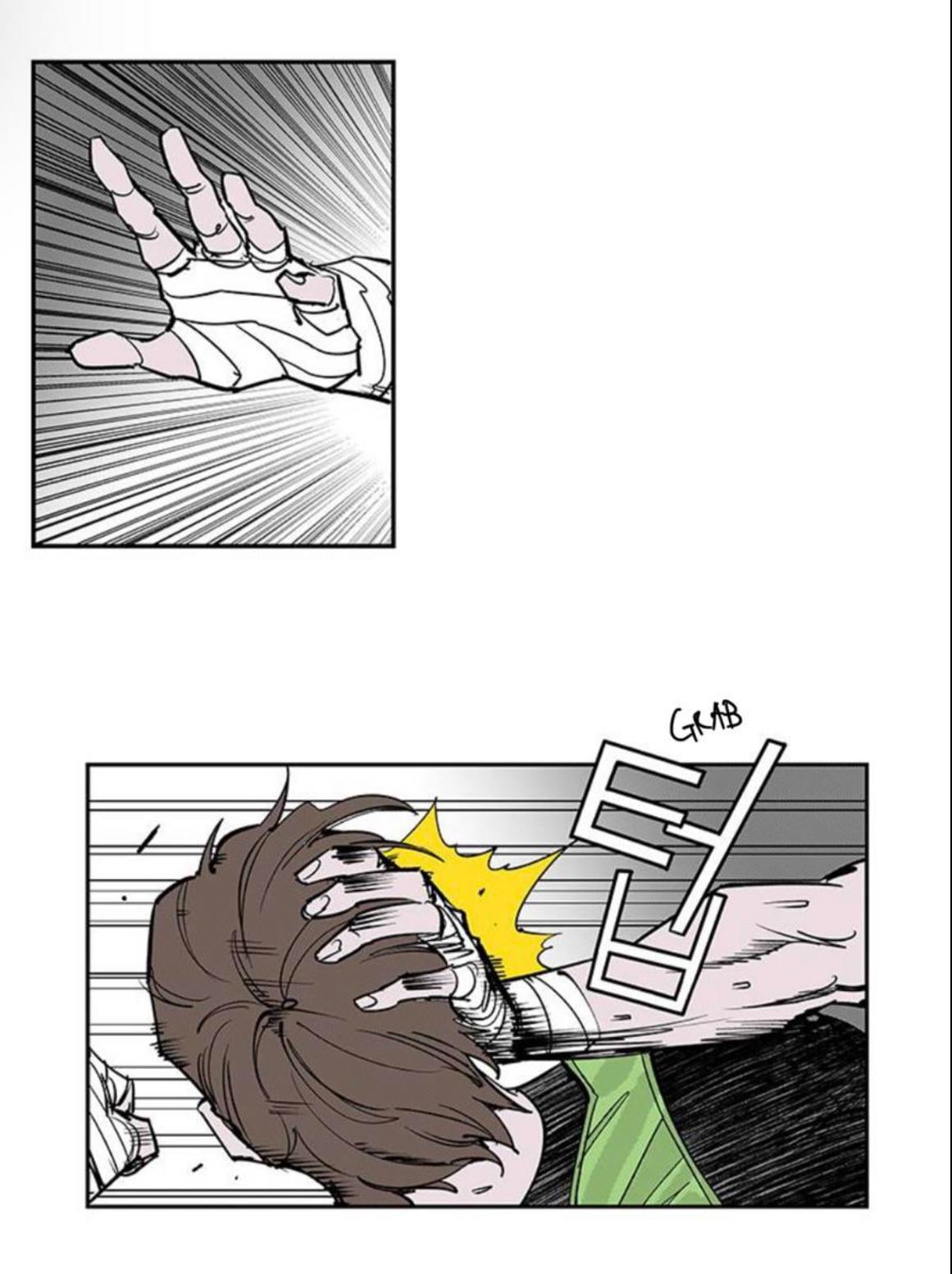 Fight class 3 Chapter 102 - Page 27