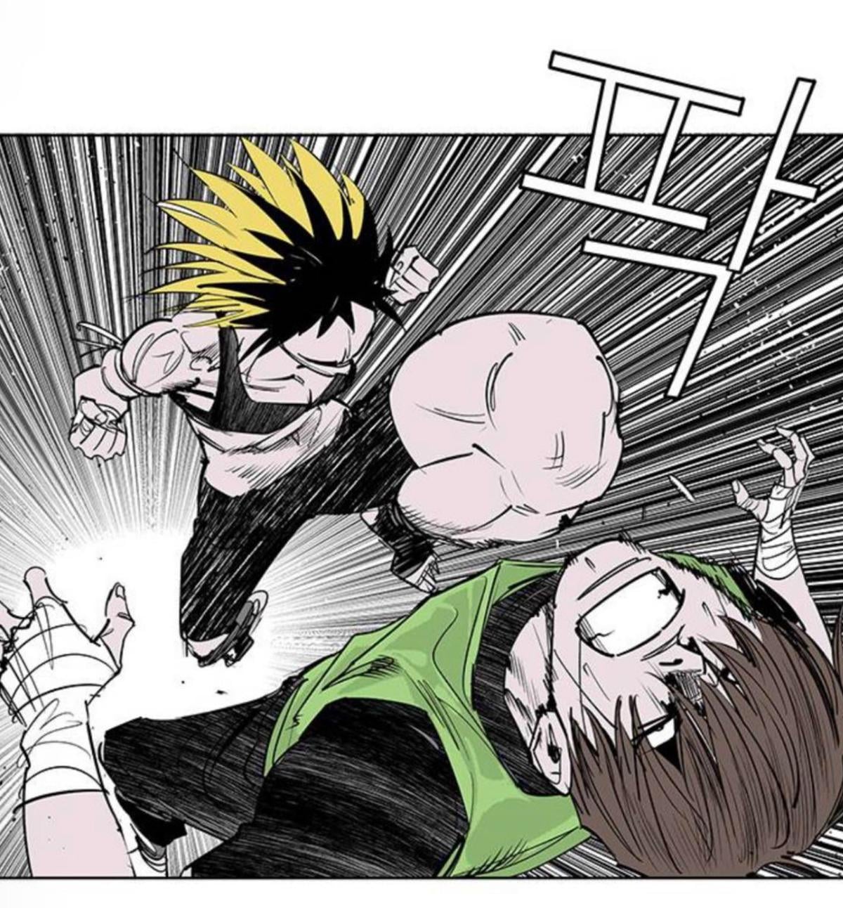 Fight class 3 Chapter 103 - Page 8