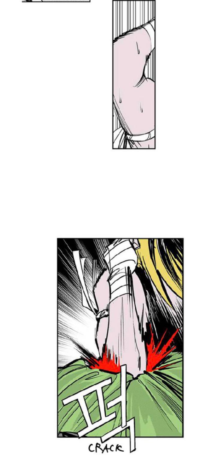 Fight class 3 Chapter 103 - Page 12