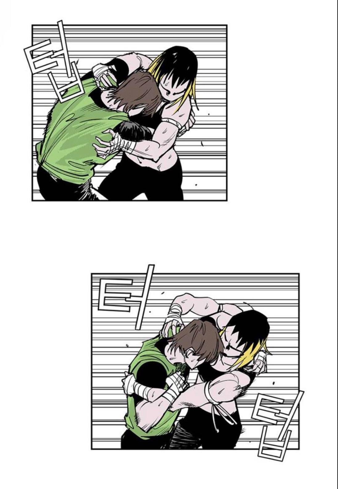 Fight class 3 Chapter 103 - Page 15