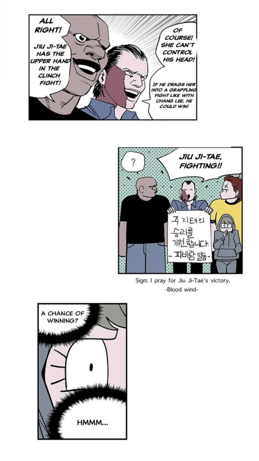 Fight class 3 Chapter 103 - Page 21