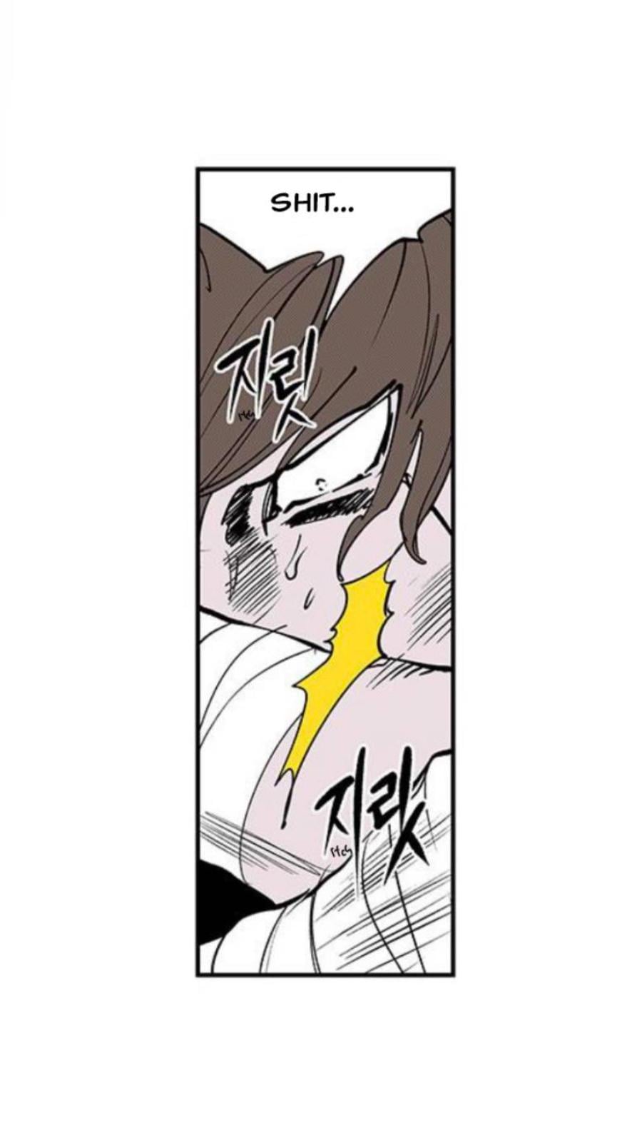 Fight class 3 Chapter 103 - Page 25