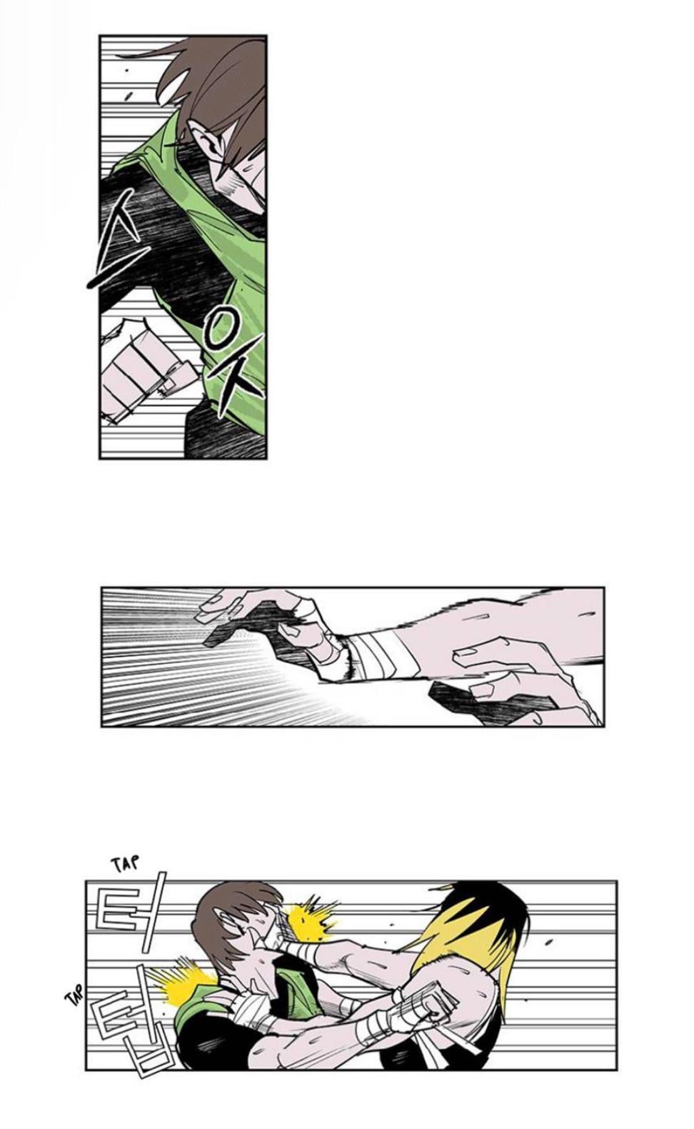 Fight class 3 Chapter 103 - Page 27