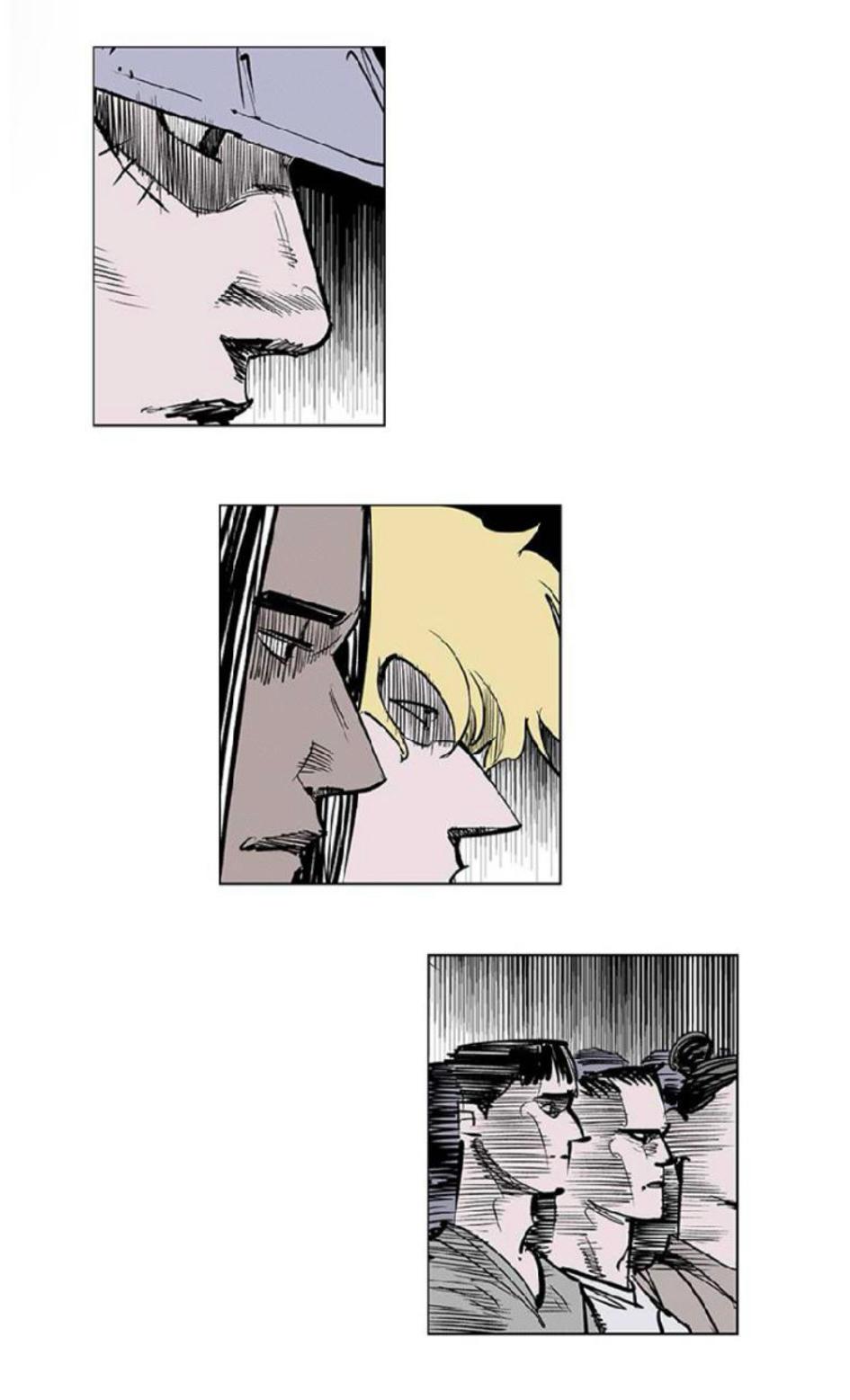 Fight class 3 Chapter 105 - Page 6