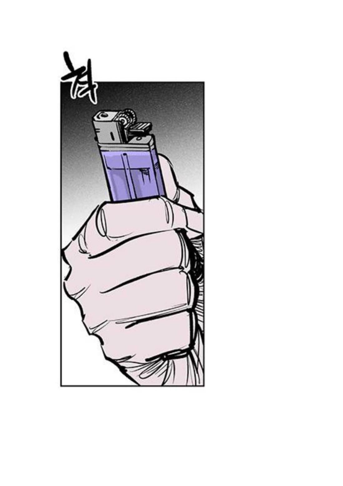 Fight class 3 Chapter 105 - Page 12