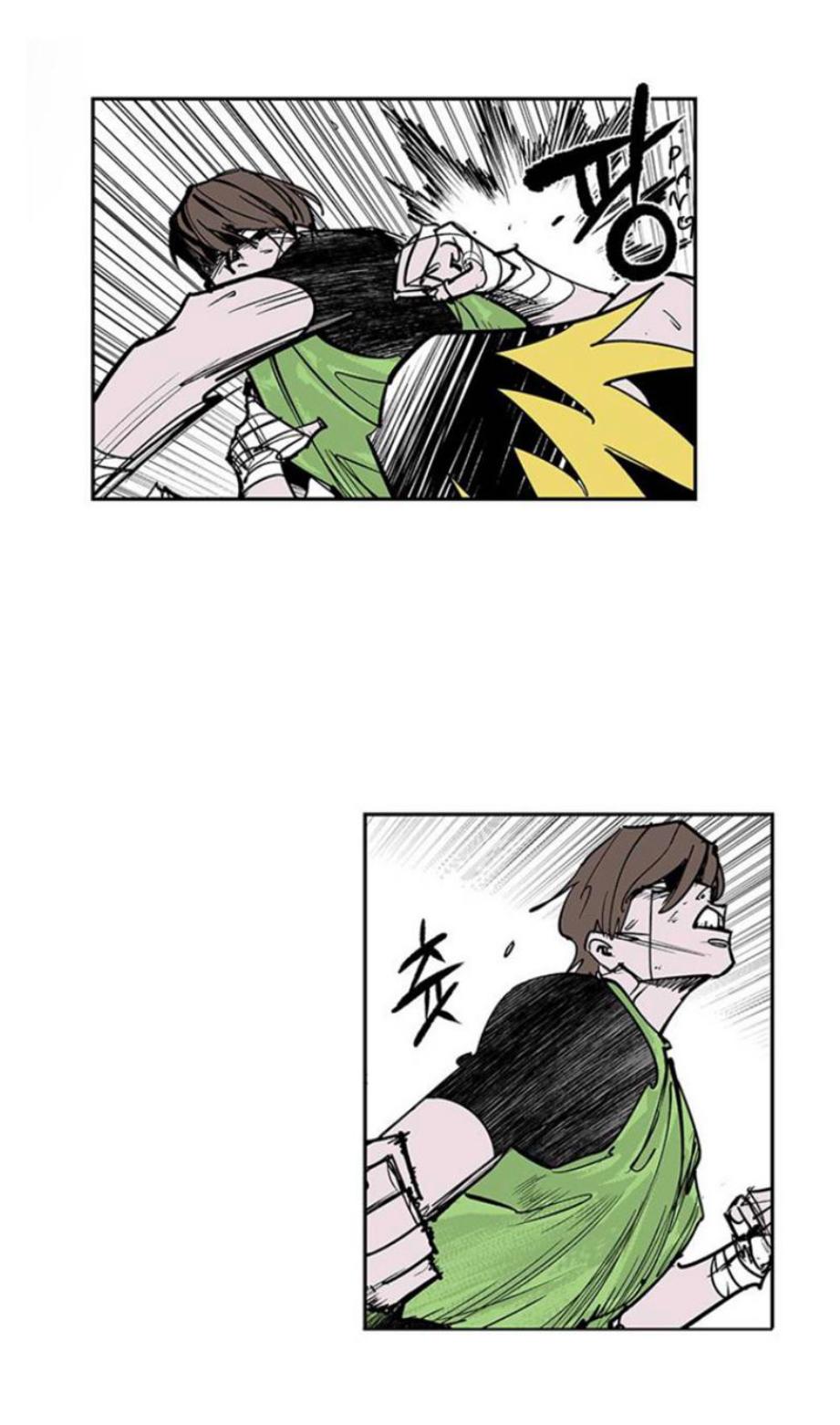 Fight class 3 Chapter 105 - Page 20