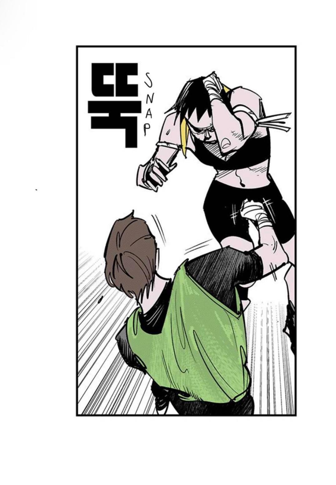 Fight class 3 Chapter 105 - Page 21