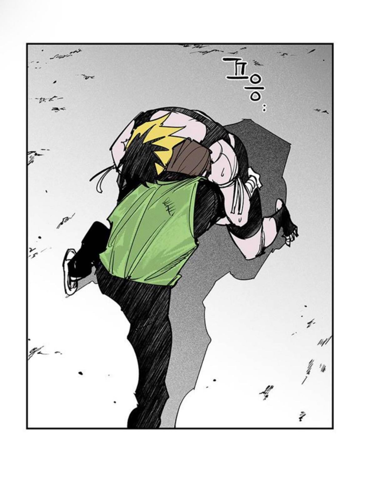 Fight class 3 Chapter 105 - Page 23