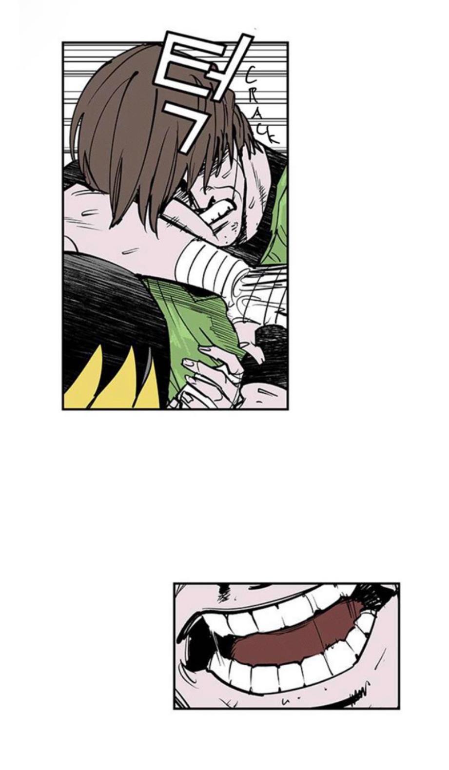 Fight class 3 Chapter 105 - Page 24