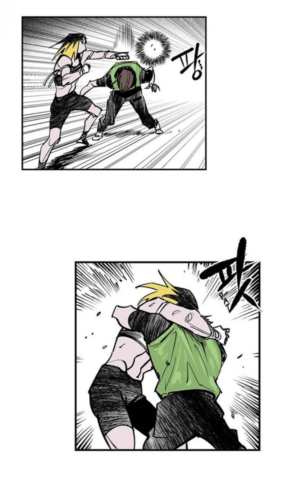 Fight class 3 Chapter 105 - Page 29