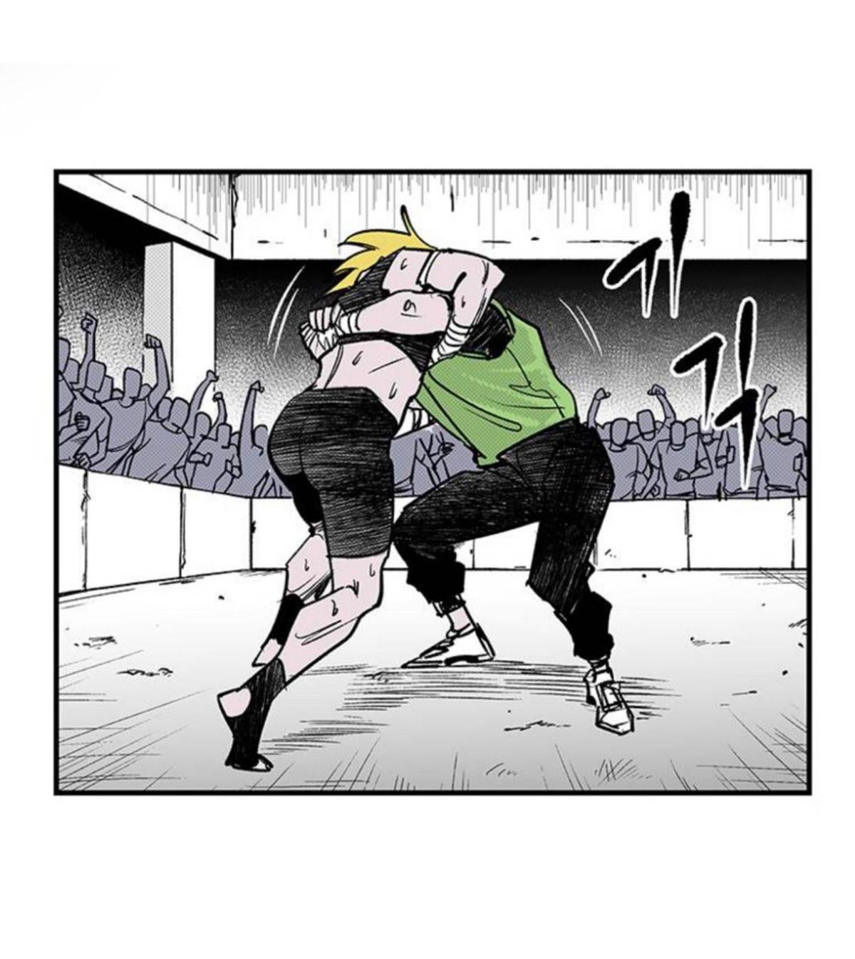 Fight class 3 Chapter 105 - Page 30