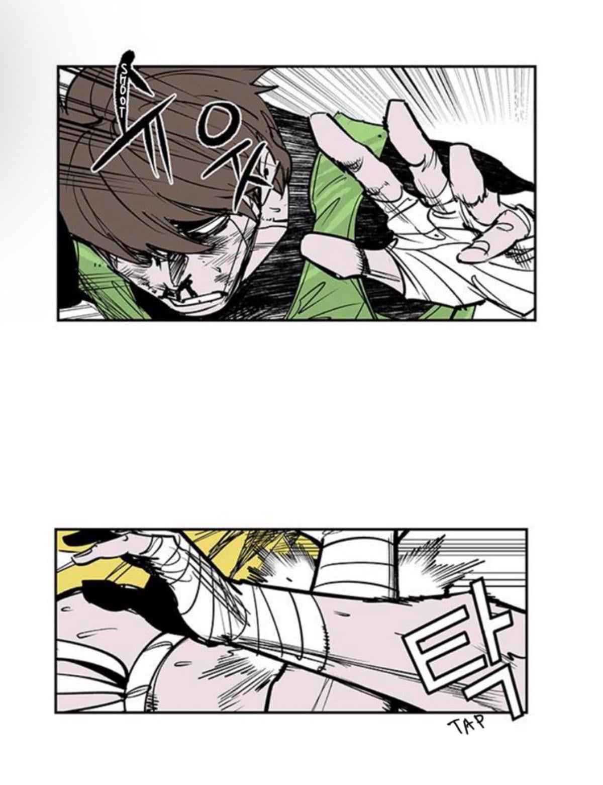 Fight class 3 Chapter 105 - Page 32