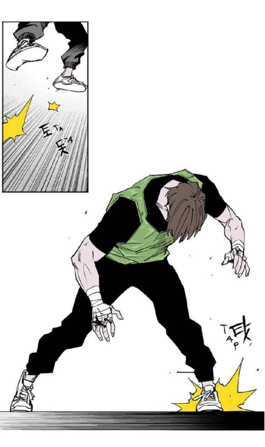 Fight class 3 Chapter 105 - Page 37