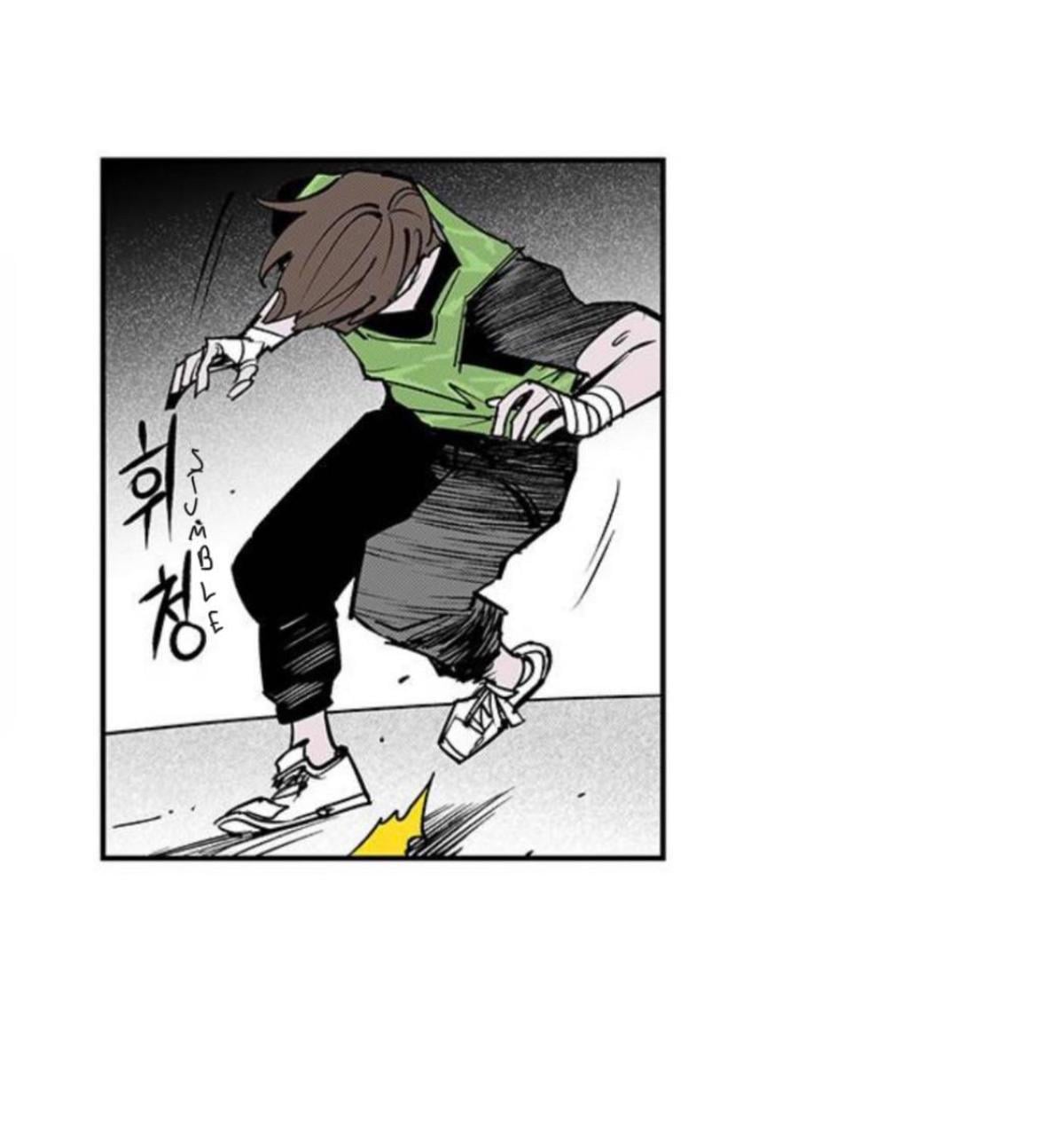 Fight class 3 Chapter 105 - Page 41