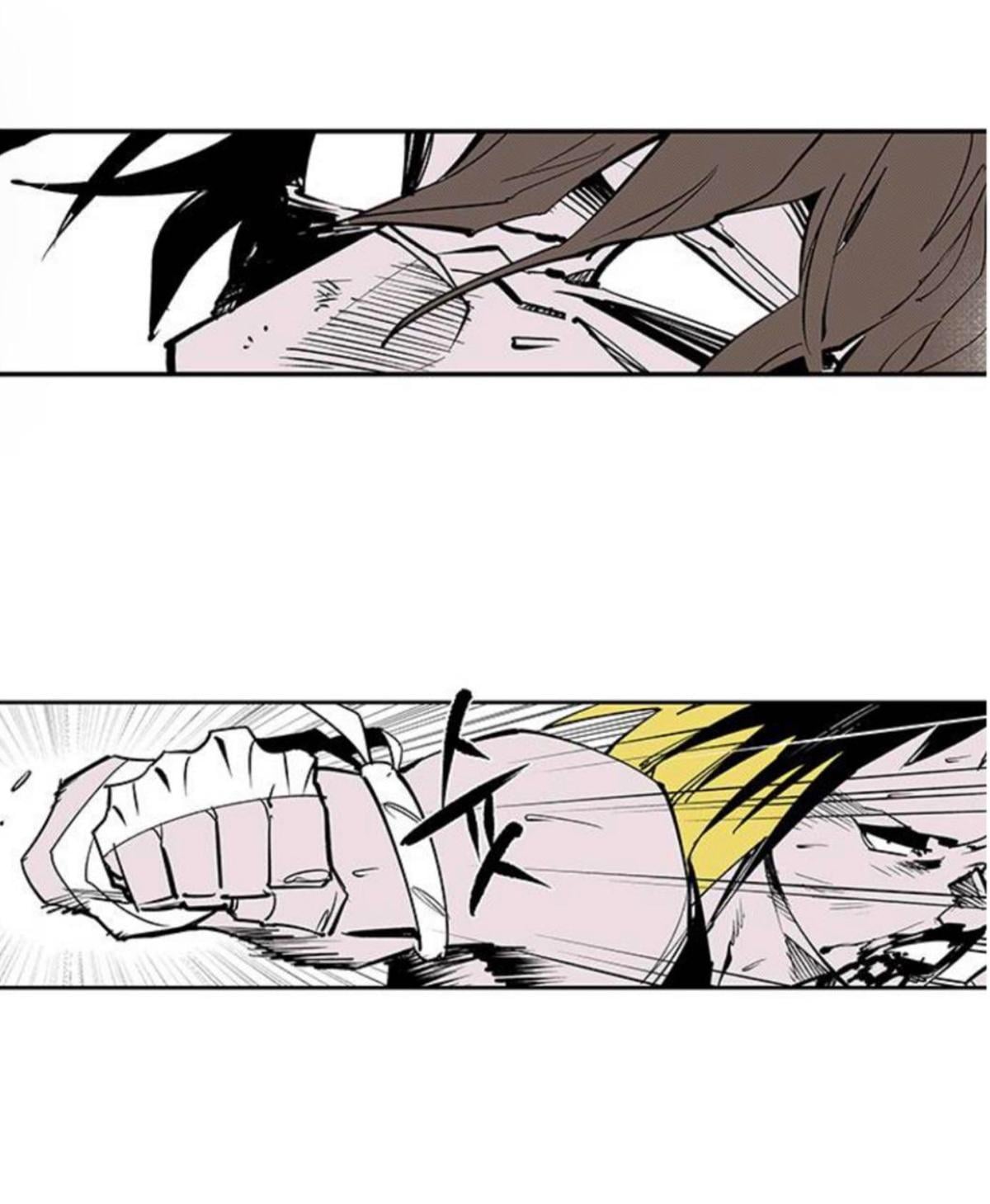 Fight class 3 Chapter 105 - Page 43