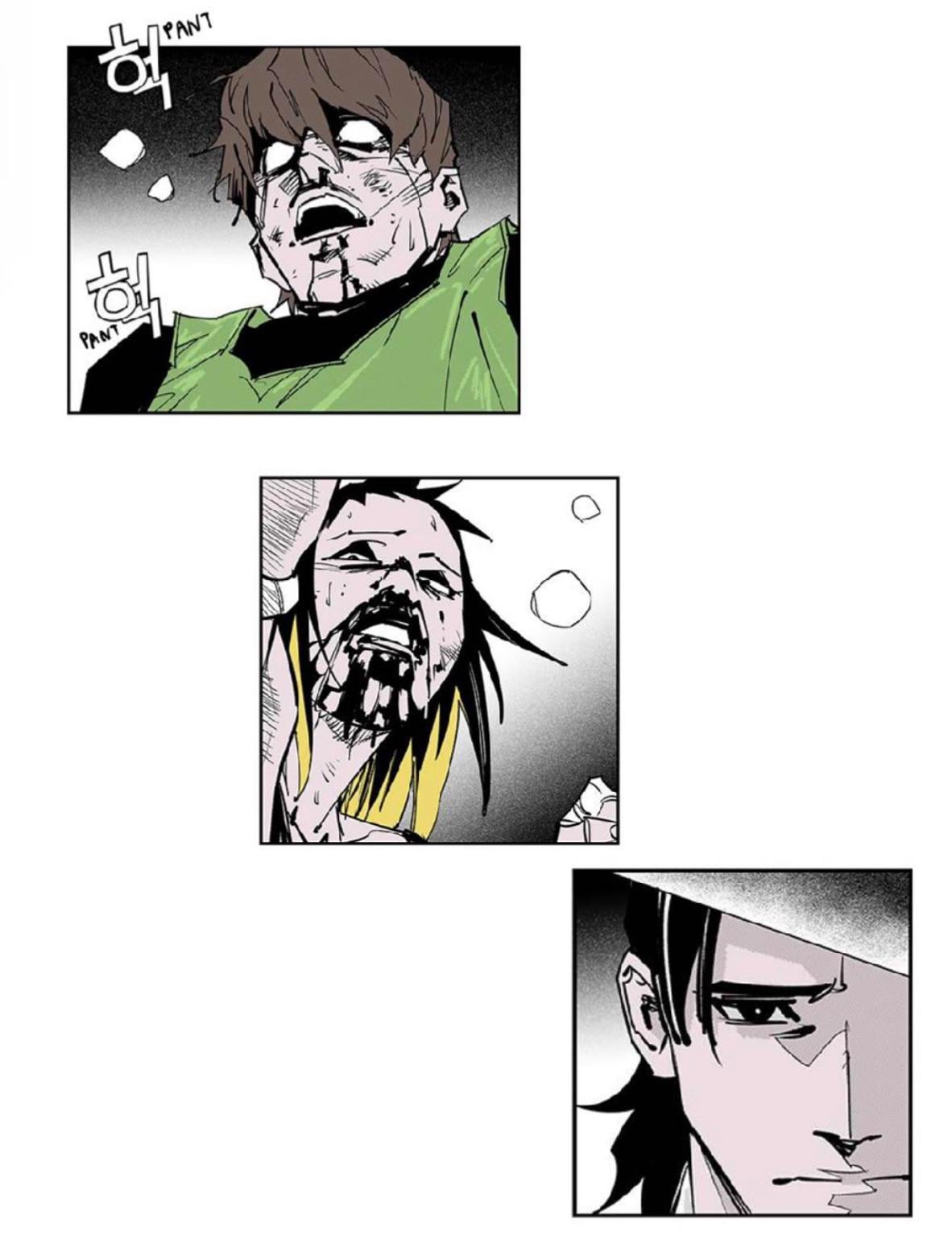 Fight class 3 Chapter 105 - Page 45