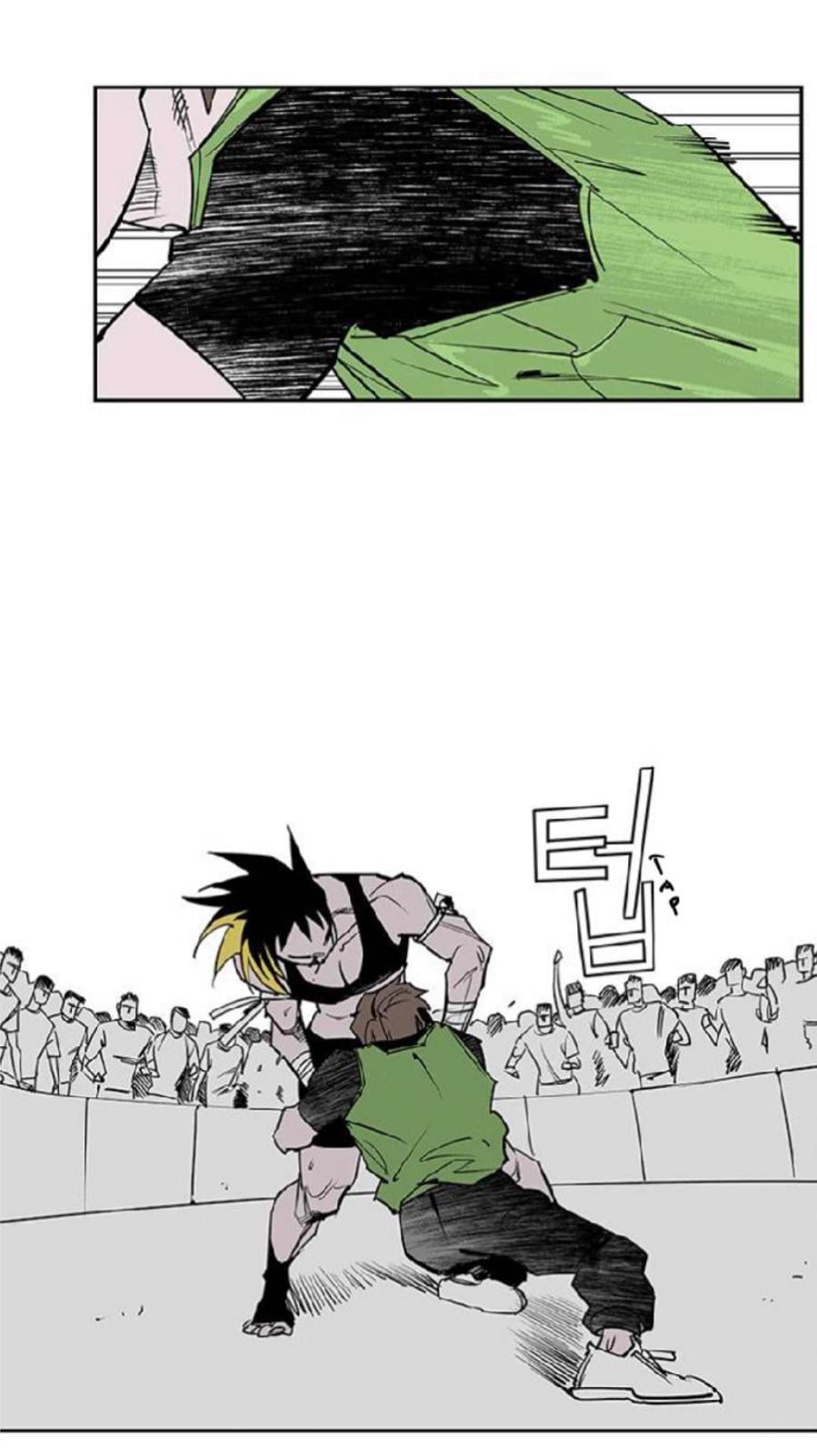 Fight class 3 Chapter 105 - Page 46