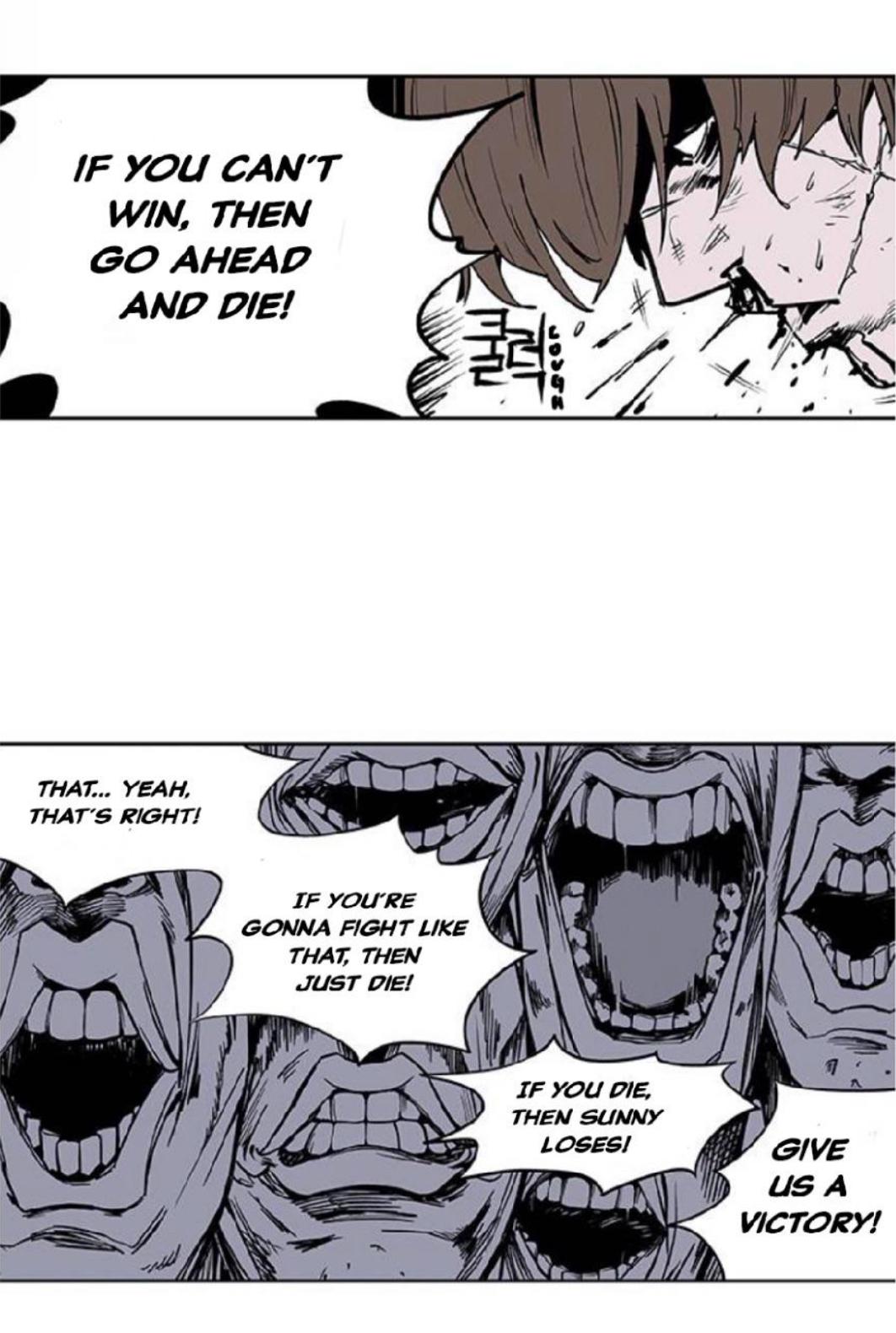 Fight class 3 Chapter 105 - Page 58