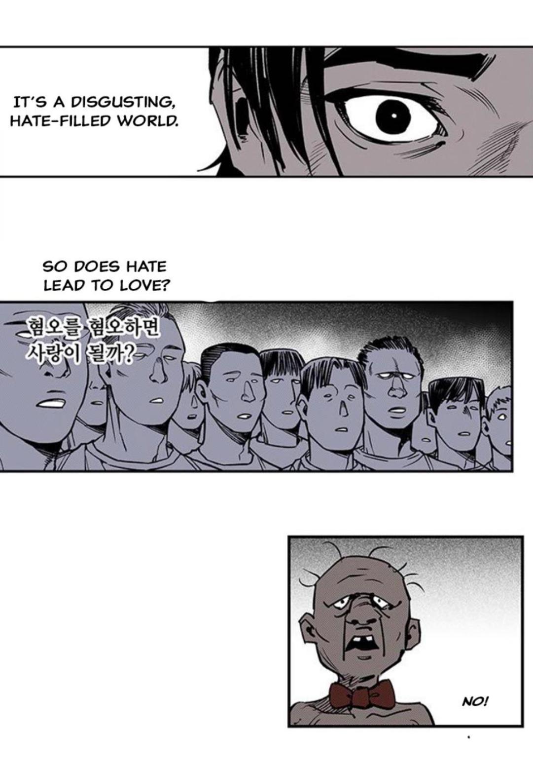 Fight class 3 Chapter 105 - Page 71