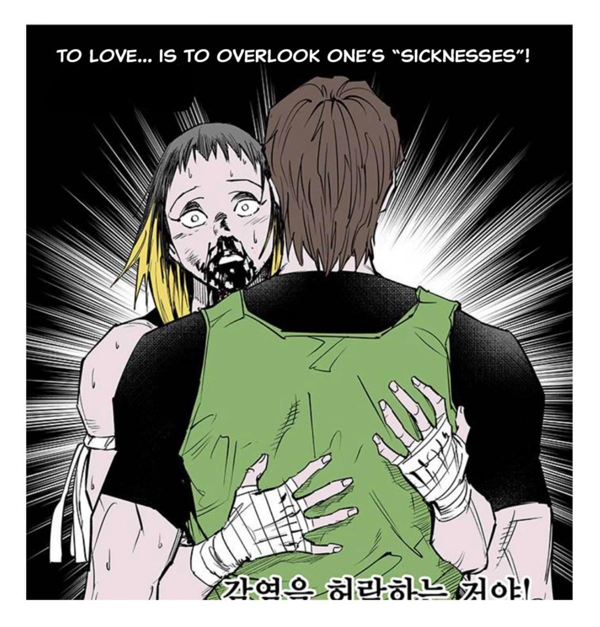 Fight class 3 Chapter 105 - Page 72