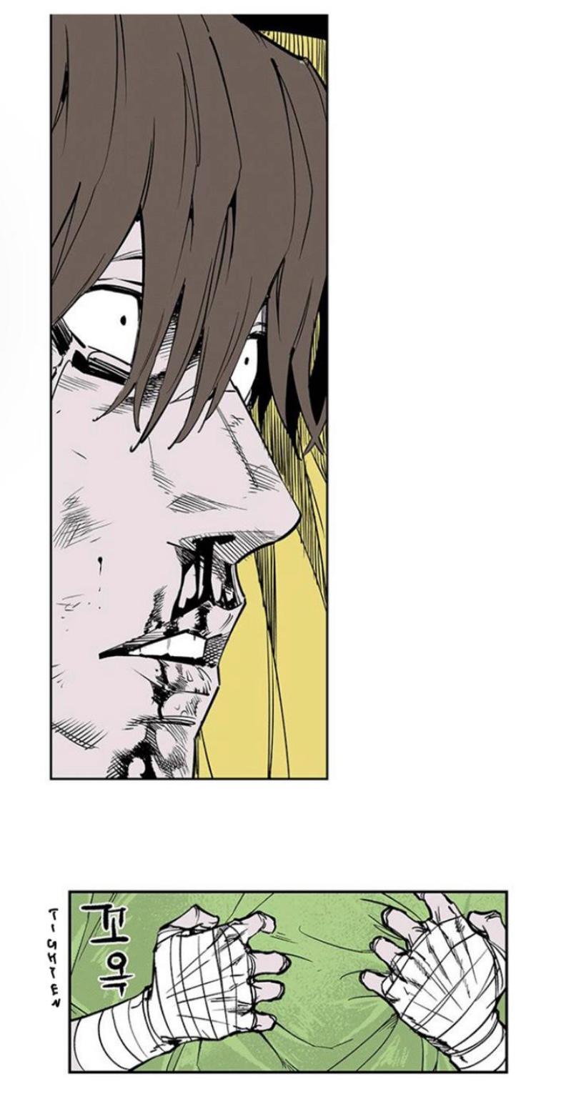 Fight class 3 Chapter 105 - Page 73