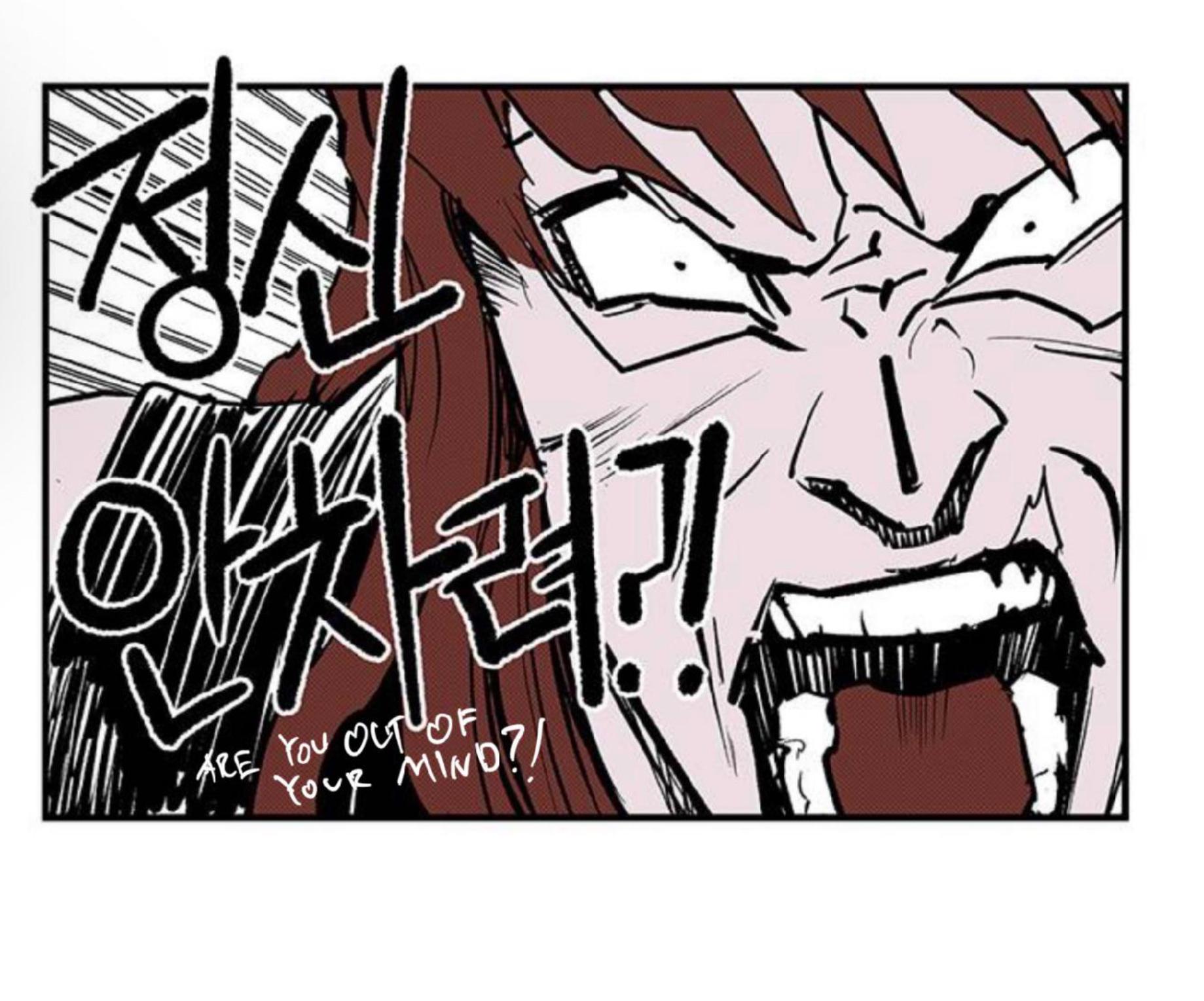 Fight class 3 Chapter 105 - Page 74