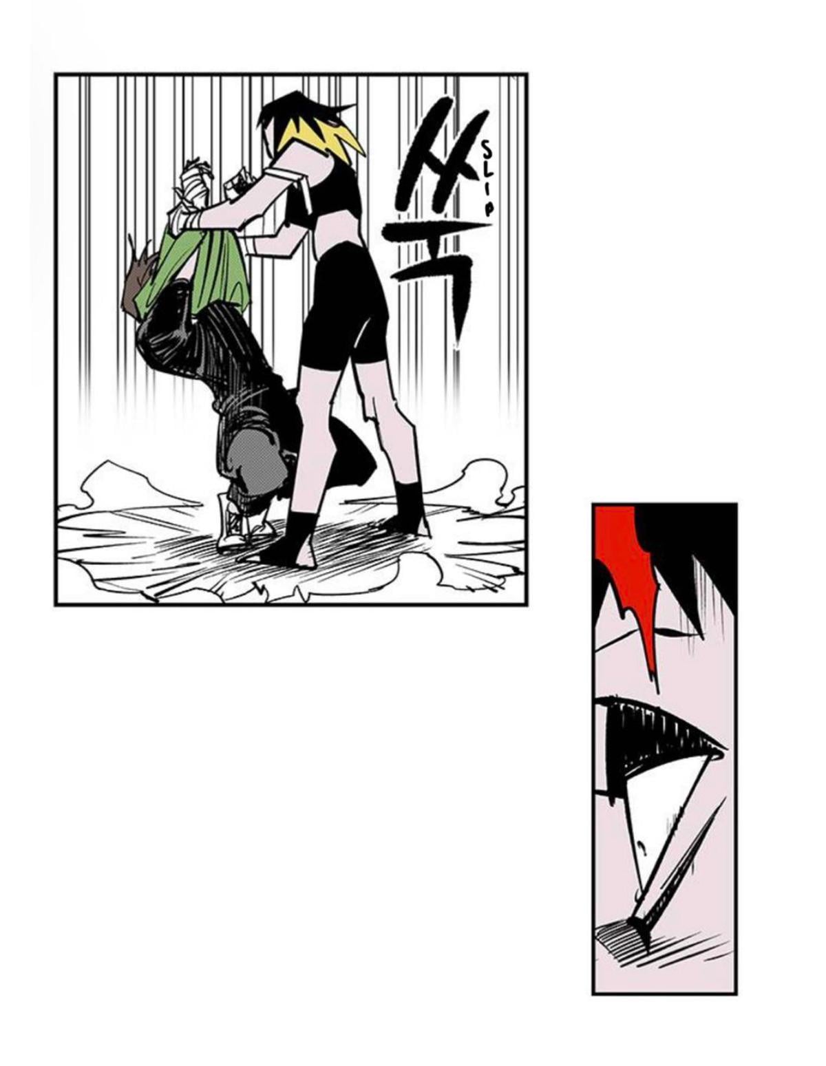 Fight class 3 Chapter 105 - Page 75