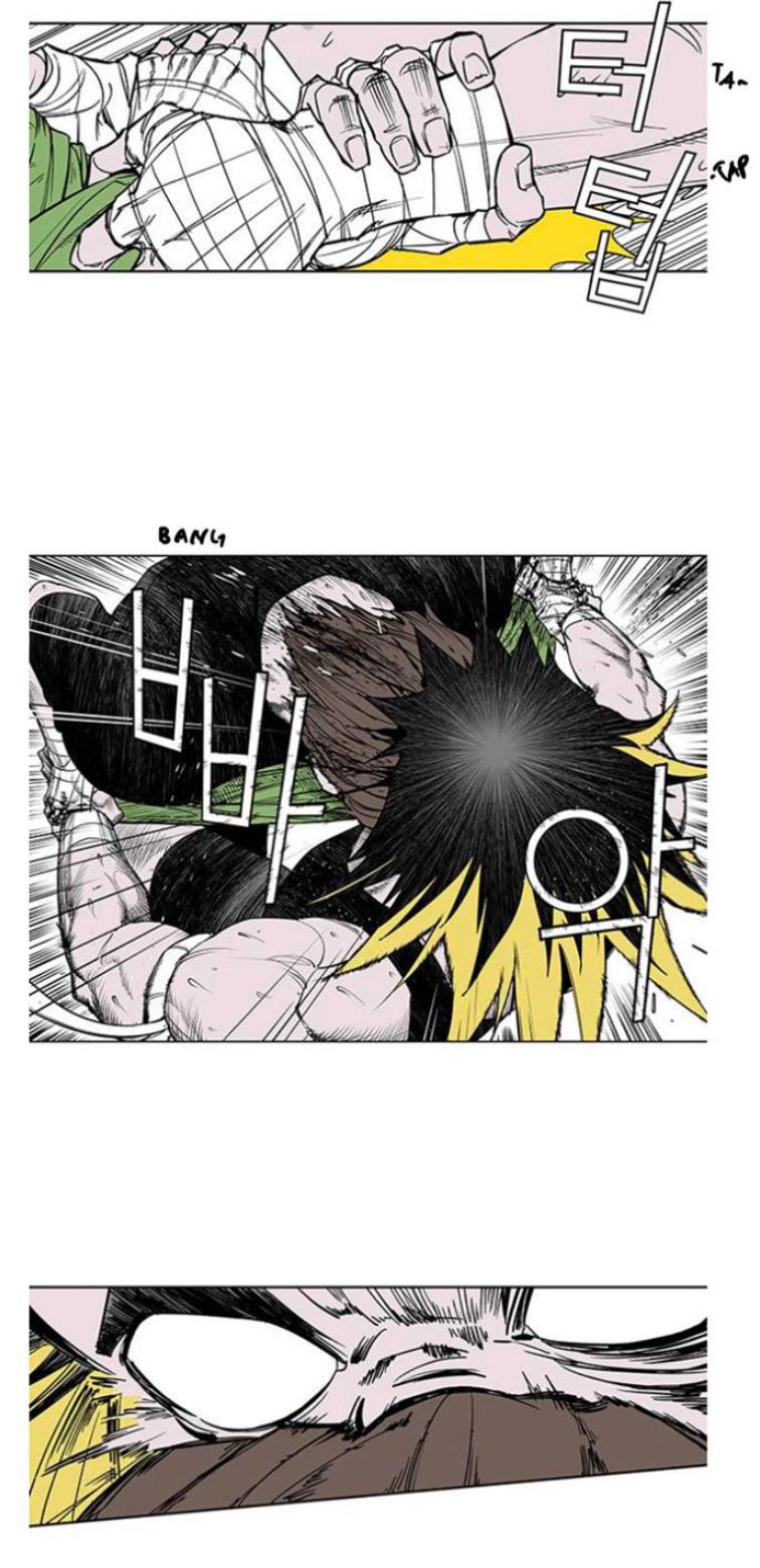 Fight class 3 Chapter 105 - Page 76