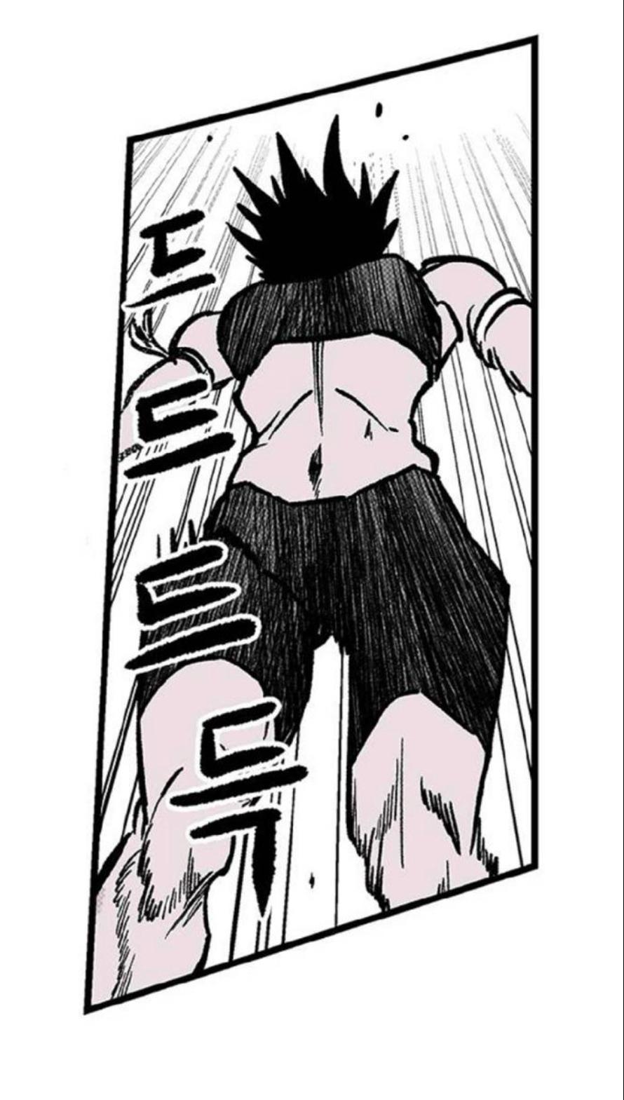 Fight class 3 Chapter 105 - Page 82