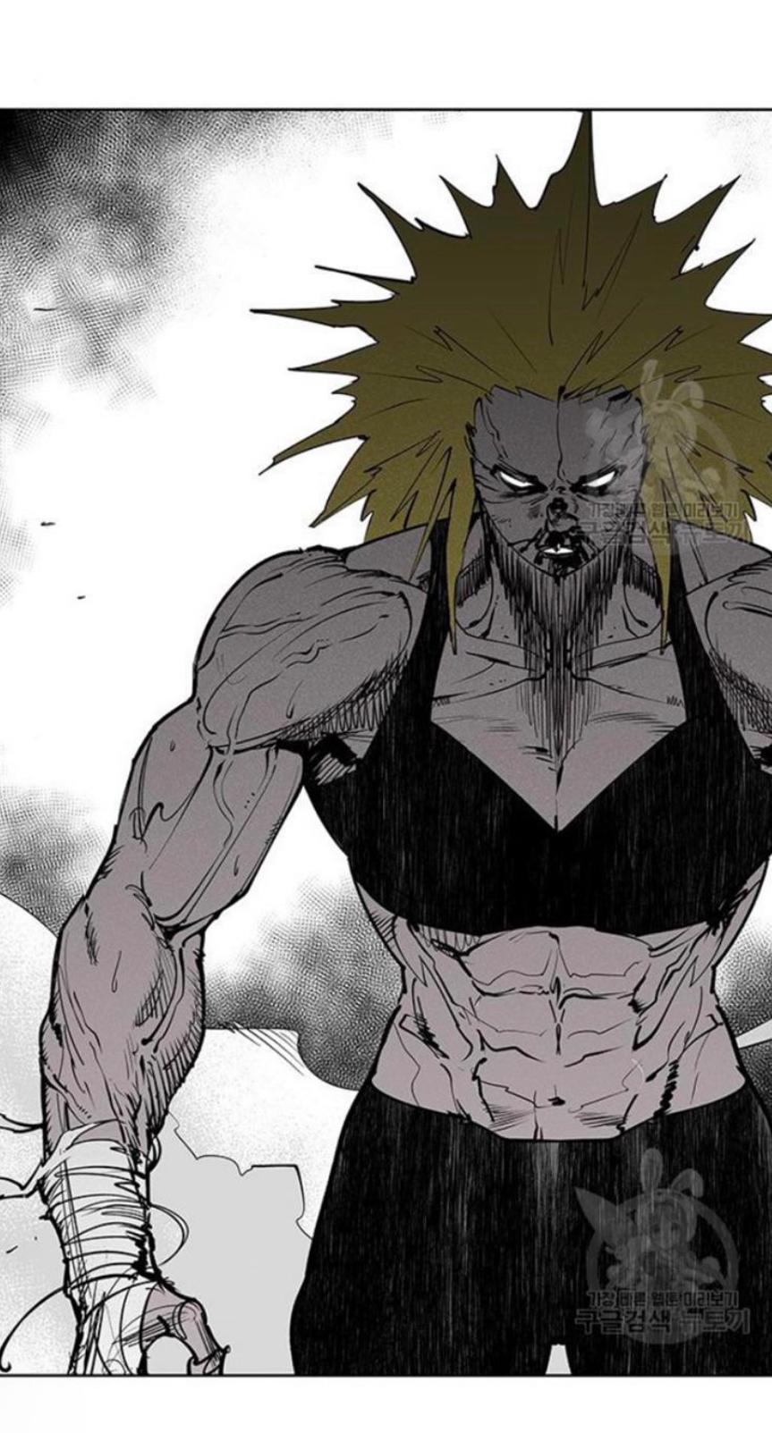 Fight class 3 Chapter 106 - Page 6