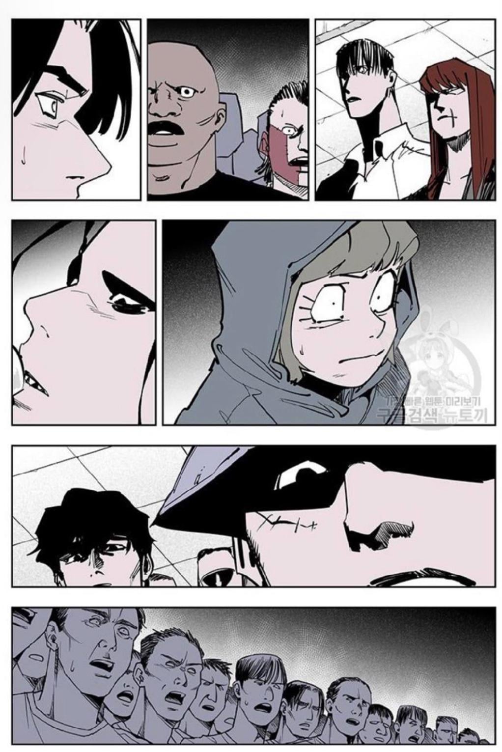 Fight class 3 Chapter 106 - Page 7