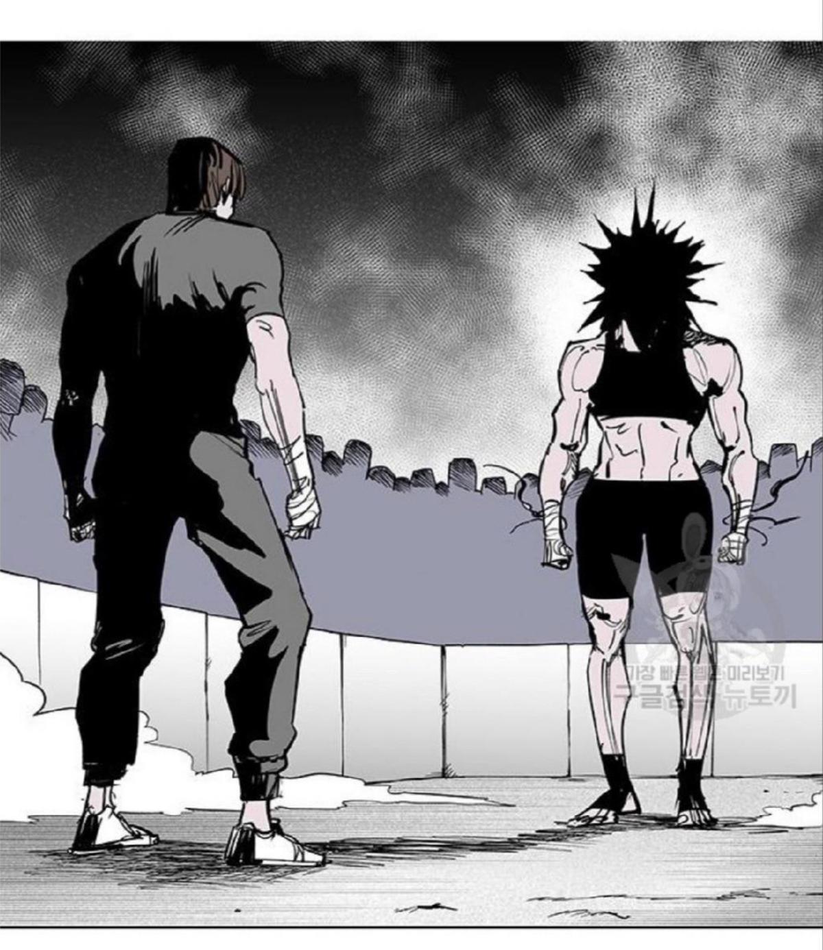 Fight class 3 Chapter 106 - Page 8