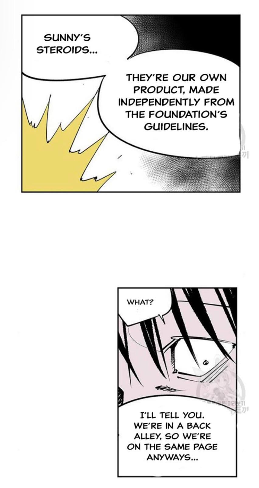 Fight class 3 Chapter 106 - Page 12