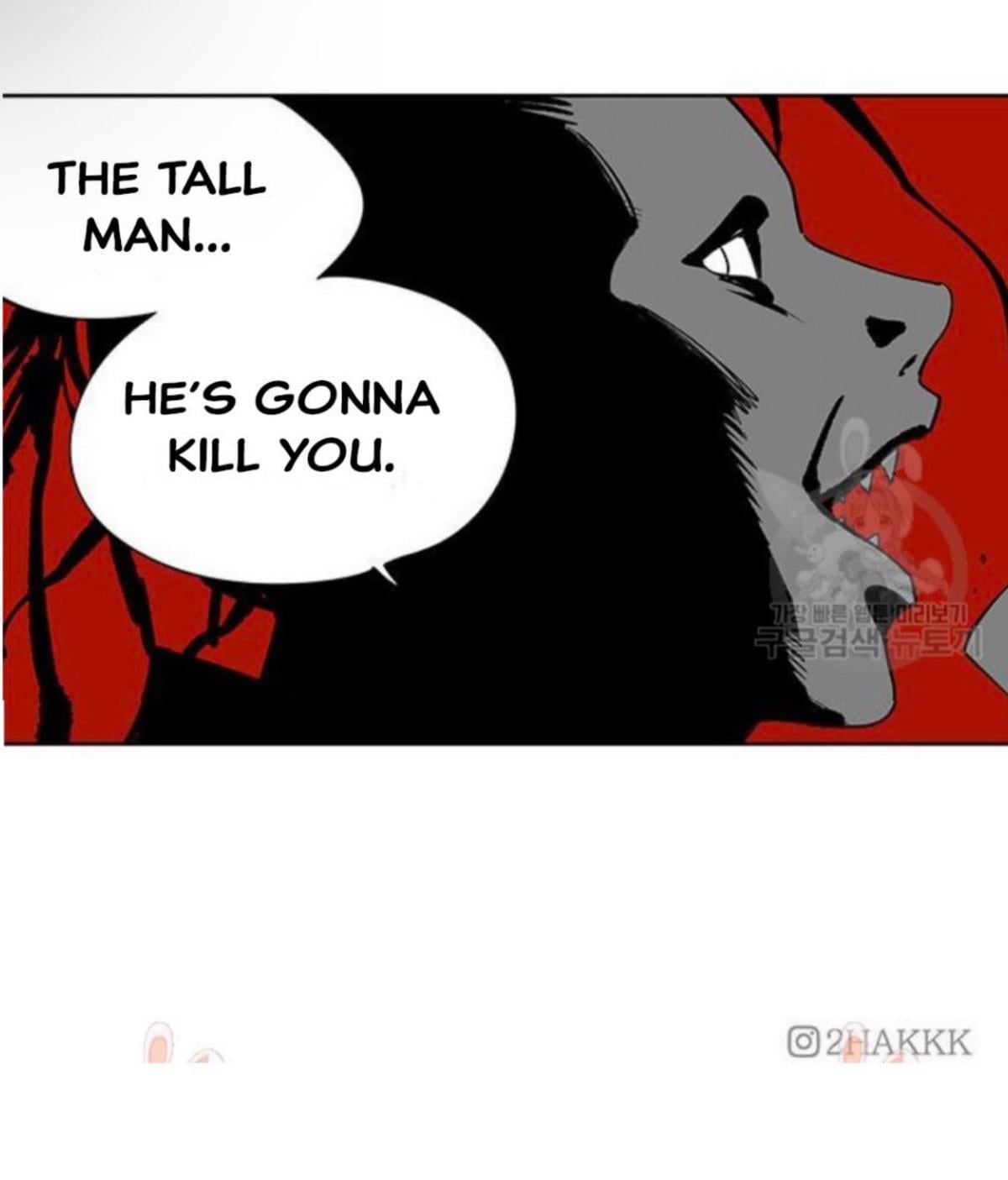 Fight class 3 Chapter 106 - Page 17